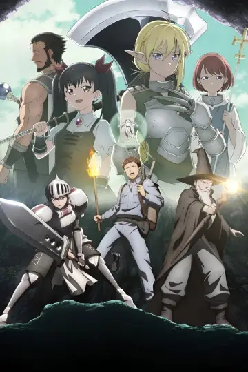 Plakat к сериалу "Benriya Saitou-san, Isekai ni Iku" #1447951