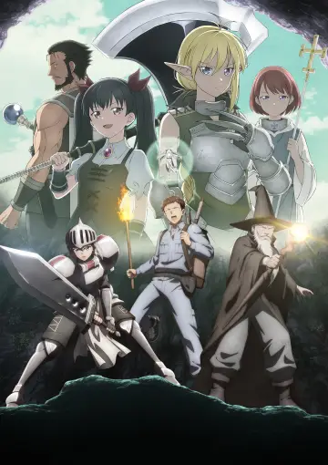 Plakat к сериалу "Benriya Saitou-san, Isekai ni Iku" #1447953