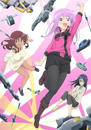 アリス・ギア・アイギス Expansion plakat