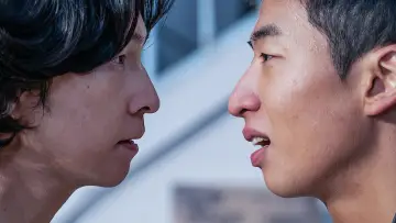 Zasłona do serialu "콘크리트마켓" #1477003