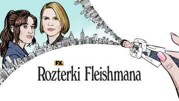 Zasłona do serialu "Rozterki Fleishmana" #1452162