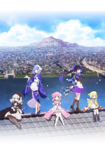プリマドール plakat