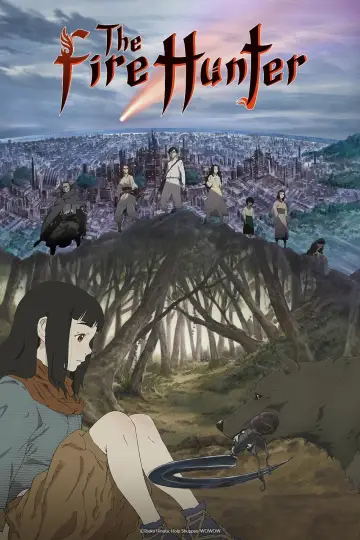 Hikari no Ou plakat