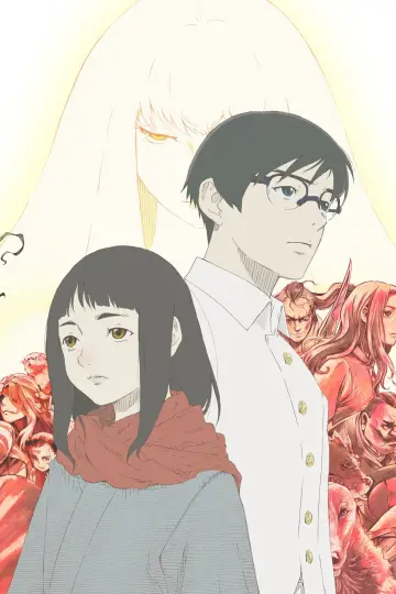Plakat к сериалу "Hikari no Ou" #1437695