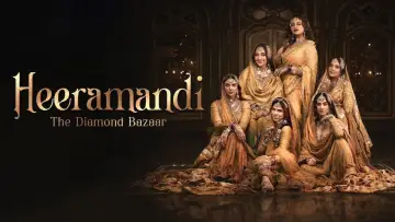 Zasłona к сериалу "Heeramandi: Bazar diamentów" #1446759