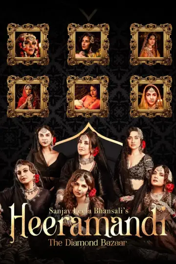 Plakat к сериалу "Heeramandi: Bazar diamentów" #1446767