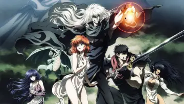 Zasłona к сериалу "Bastard!! -Heavy Metal, Dark Fantasy-" #1355910