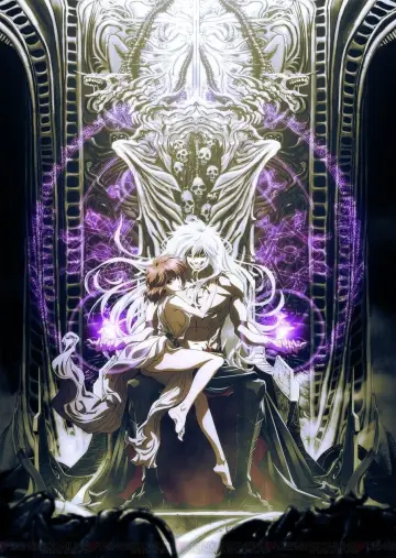 Plakat к сериалу "Bastard!! -Heavy Metal, Dark Fantasy-" #1355924