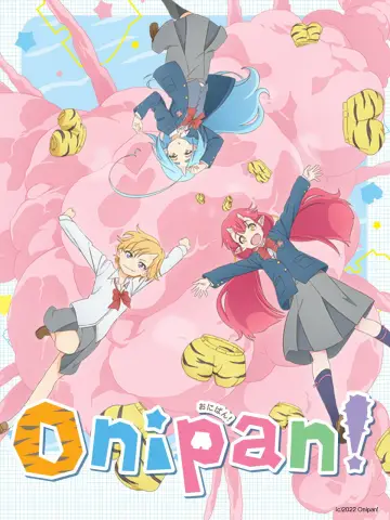 Plakat do serialu "おにぱん！" #1658112