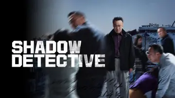 Zasłona do serialu "Shadow Detective" #1838957