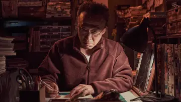 Zasłona do serialu "Shadow Detective" #1838958