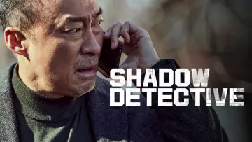 Zasłona do serialu "Shadow Detective" #1838972