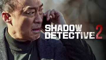 Zasłona do serialu "Shadow Detective" #1838973