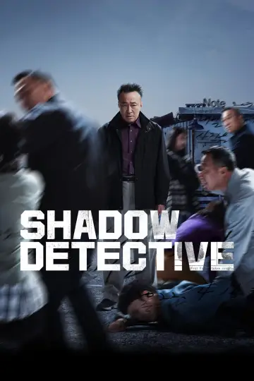 Plakat do serialu "Shadow Detective" #1838980