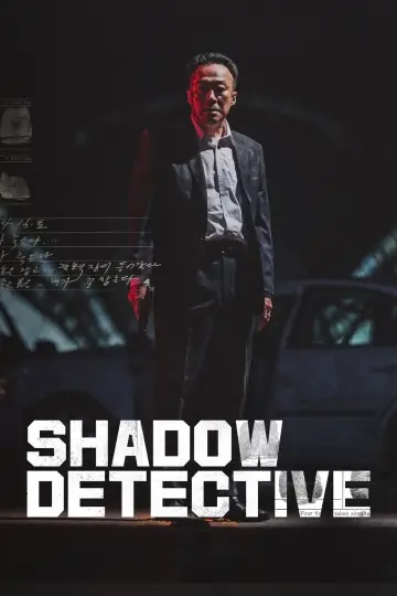 Plakat do serialu "Shadow Detective" #1838982