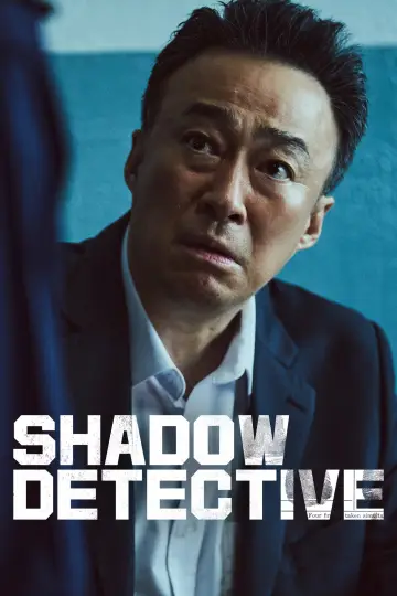 Plakat do serialu "Shadow Detective" #1838983