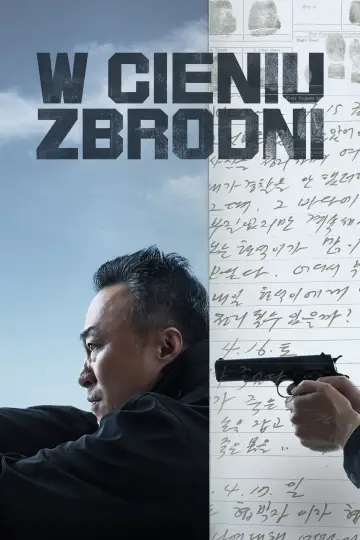 Shadow Detective plakat