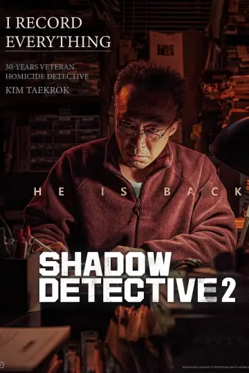 Plakat do serialu "Shadow Detective" #1838986