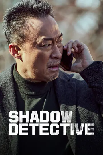 Plakat do serialu "Shadow Detective" #1838987