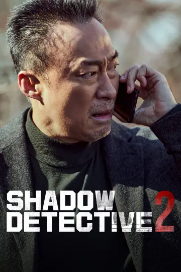 Plakat do serialu "Shadow Detective" #1838989
