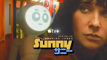Zasłona do serialu "Sunny" #1474304