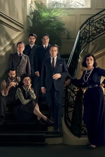 Plakat к сериалу "Nowy styl" #1424755