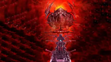 Zasłona do serialu "Star Blazers 2205: Nowa podróż" #1892796