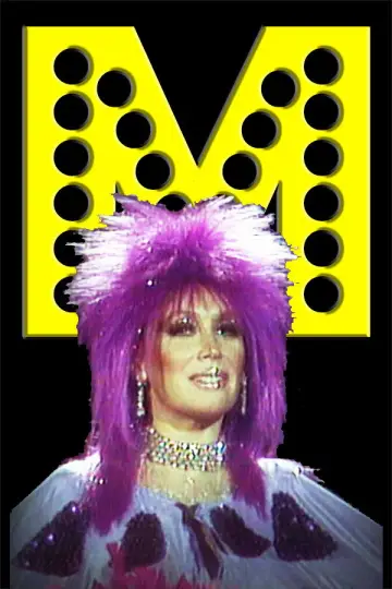Monumental Moria plakat