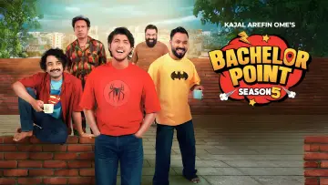 Zasłona do serialu "Bachelor Point" #1342990