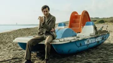 Zasłona do serialu "Drań" #1605177