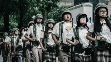 Zasłona к сериалу "Służba pozalekcyjna" #1439187