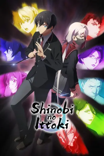 Shinobi no Ittoki plakat