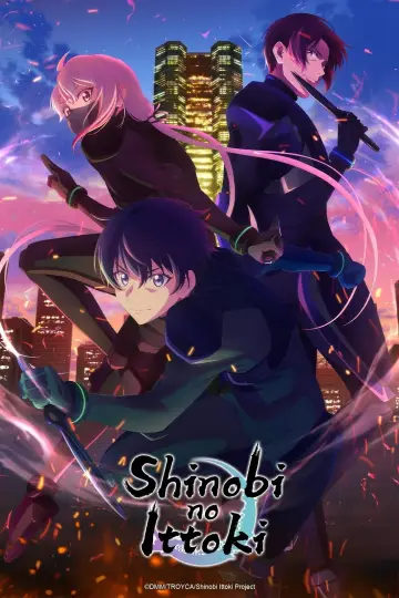 Plakat do serialu "Shinobi no Ittoki" #1596784