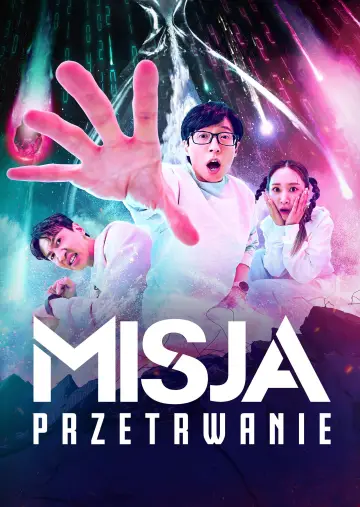 Plakat к сериалу "Misja: Przetrwanie" #1406643