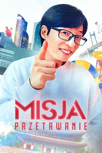 Plakat к сериалу "Misja: Przetrwanie" #1406647