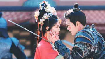 Zasłona к сериалу "七时吉祥" #1422193