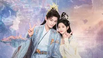 Zasłona к сериалу "七时吉祥" #1422196