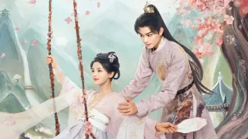 Zasłona к сериалу "七时吉祥" #1422197