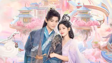 Zasłona к сериалу "七时吉祥" #1422198
