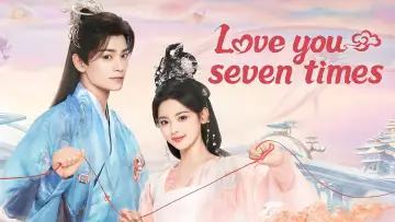 Zasłona к сериалу "七时吉祥" #1422201