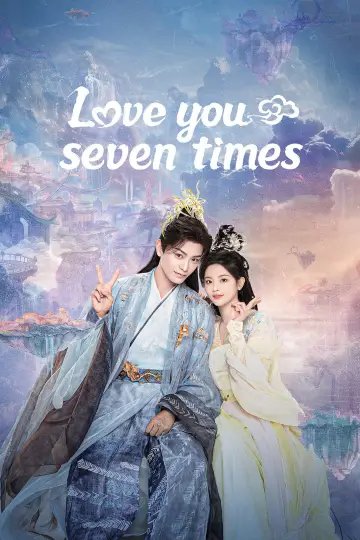 Plakat к сериалу "七时吉祥" #1422214