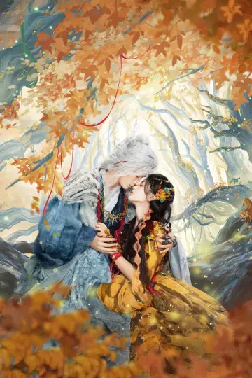 Plakat к сериалу "七时吉祥" #1422223