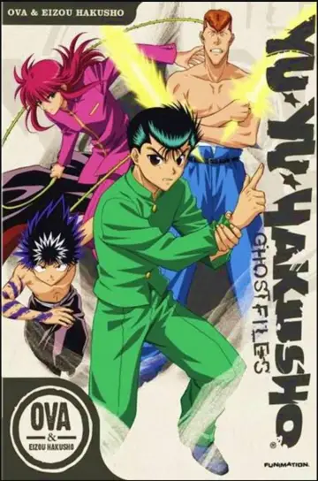 Yu Yu Hakusho: Eizou Hakusho plakat