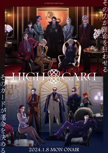 Plakat do serialu "High Card" #1742841