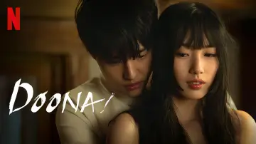 Zasłona к сериалу "Doona!" #1461122