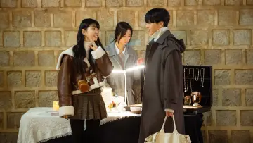 Zasłona к сериалу "Doona!" #1461138