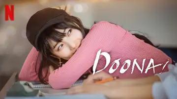 Zasłona к сериалу "Doona!" #1461156