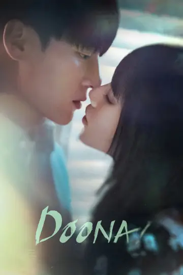 Plakat к сериалу "Doona!" #1461175