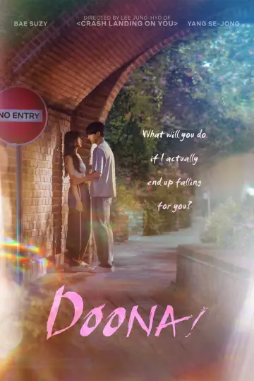 Plakat к сериалу "Doona!" #1461177