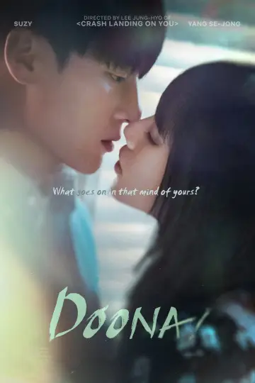 Plakat к сериалу "Doona!" #1461179